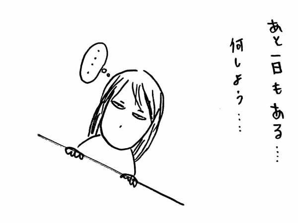 ミャンマー3日目|諸事情ありまして