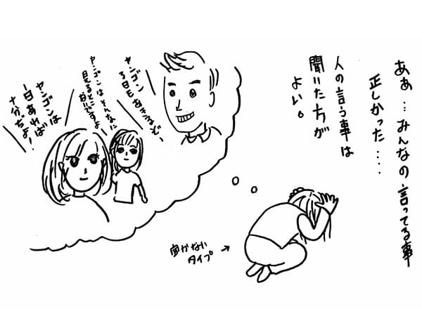ミャンマー3日目|諸事情ありまして
