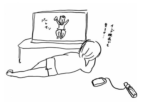 やる気がなくなっちゃう話|諸事情ありまして
