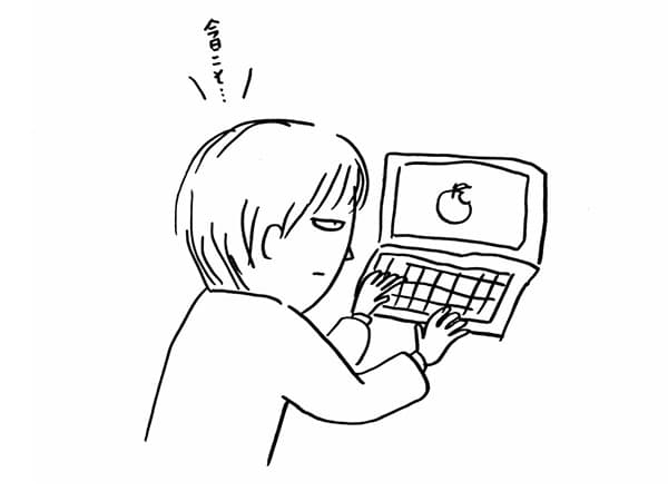 やる気がなくなっちゃう話|諸事情ありまして