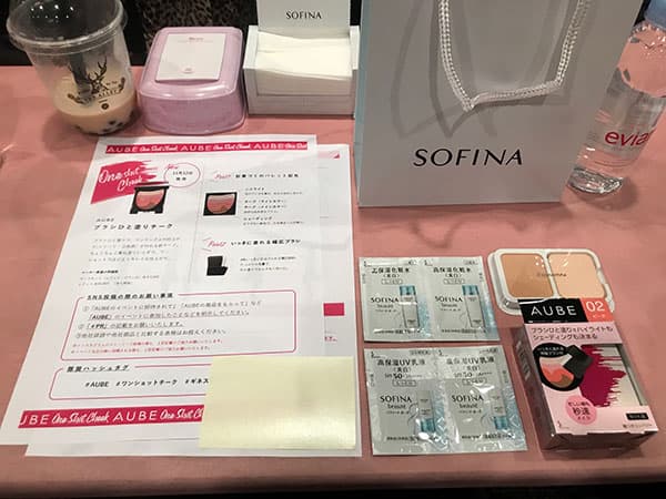 AUBE主催のイベントでギネス記録ホルダーに挑戦した話|おみやげ