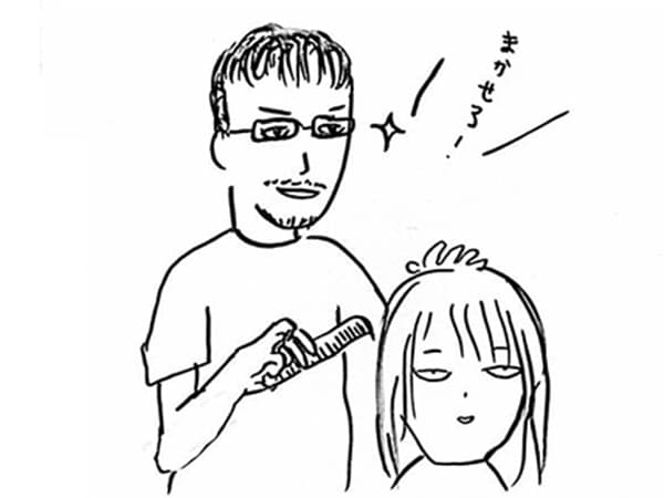 ただのメスになった話|オーダー引き受けられちゃう濱さん