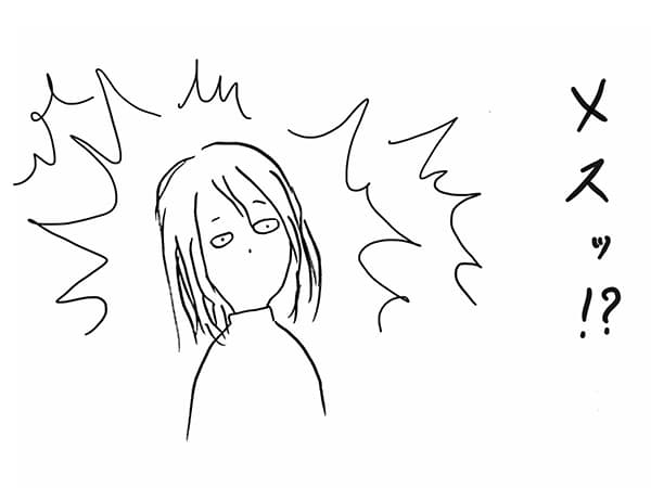 ただのメスになった話|