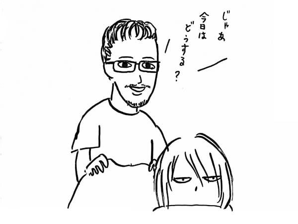 ただのメスになった話|濱さん