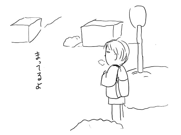 普通列車を乗り継いで東京から北海道まで行った話ー⑦