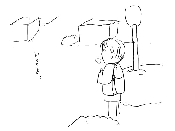 普通列車を乗り継いで東京から北海道まで行った話ー⑦