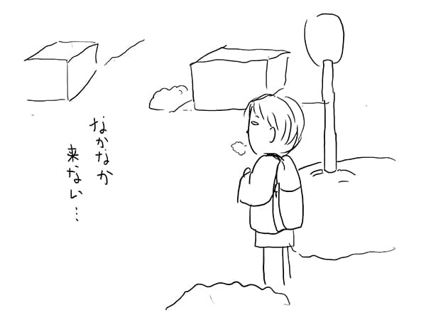 普通列車を乗り継いで東京から北海道まで行った話ー⑦