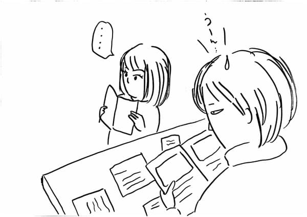 メニュー選び