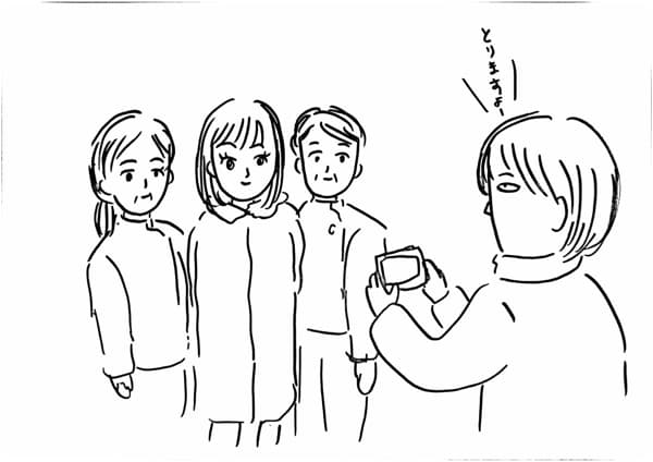 写真撮影2