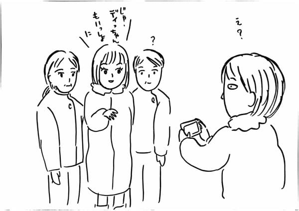 写真撮影3