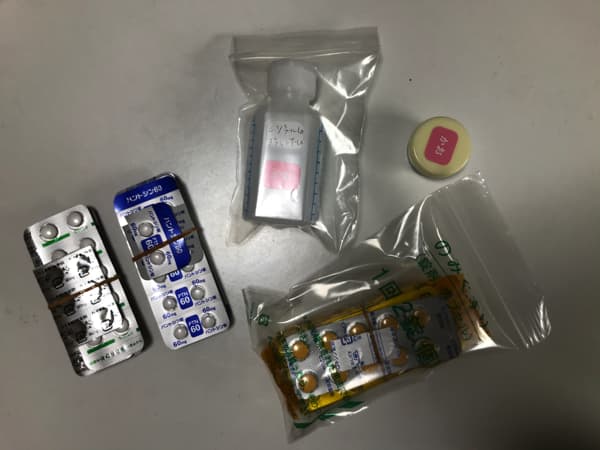 薬