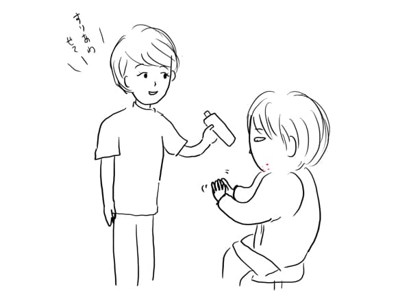 臭いチェック2