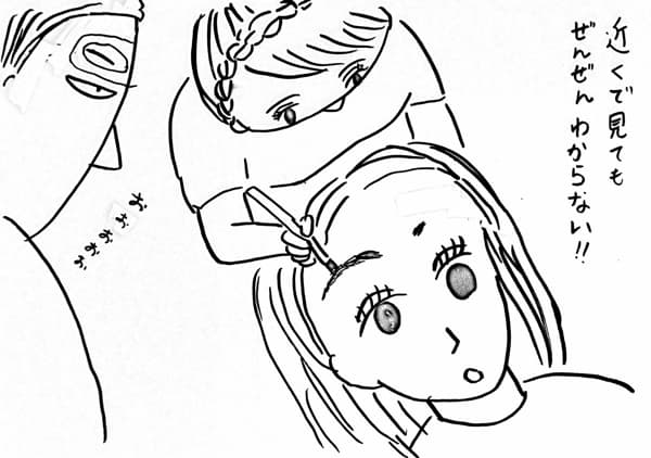 まゆ毛ちゃん2