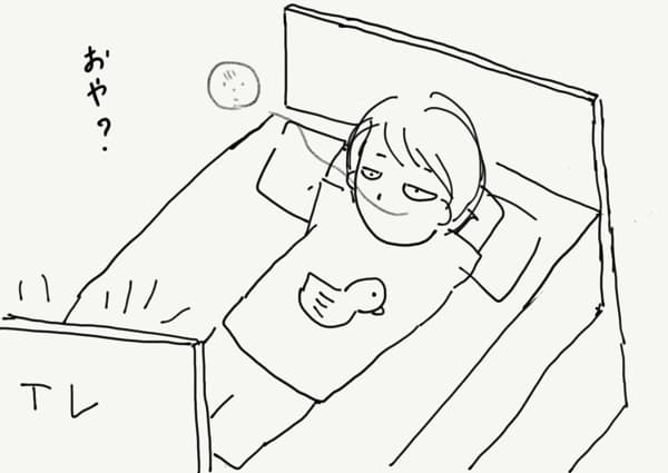 匂い1